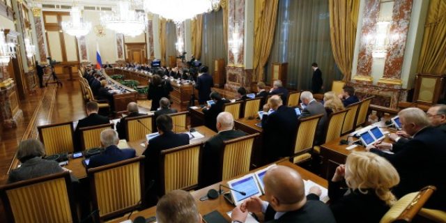 Постановление правительства